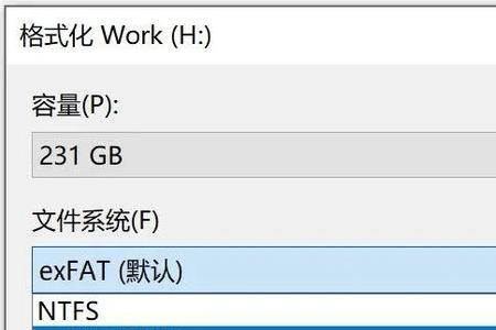 windows xp能识别exfat格式么