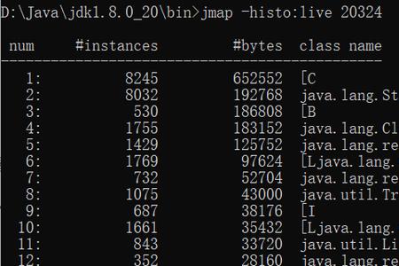 加载虚拟机失败jvm.dll丢失