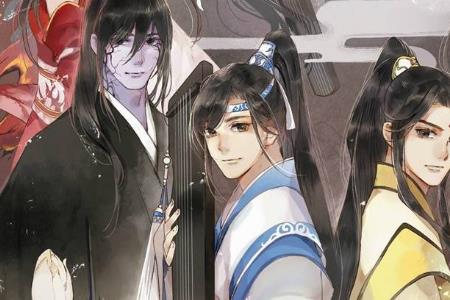 魔道祖师小脆筒叫什么