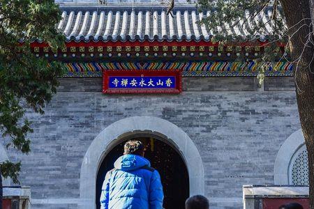 杨枝寺11月有开放吗