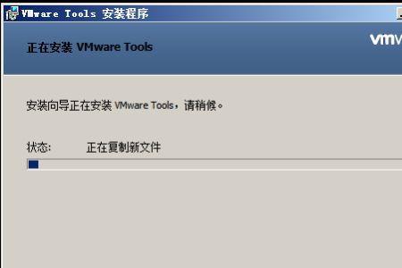 虚拟机重新安装vmware安装不了