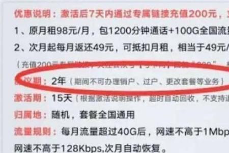 10086和100861的区别是什么