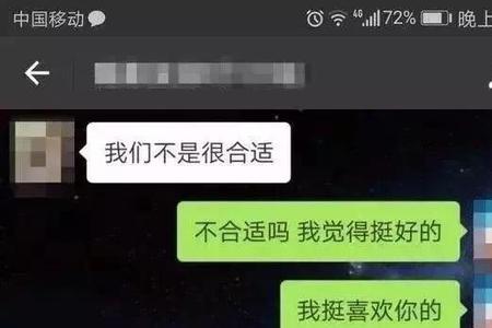 相亲对象只知道姓氏该怎么称呼