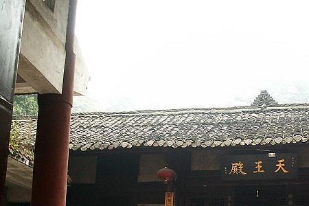 金凤山寺全国有几处