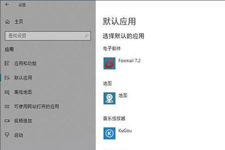 win10高级共享设置灰色点不动