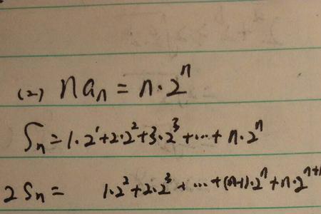 n个数开n次方如何简要计算