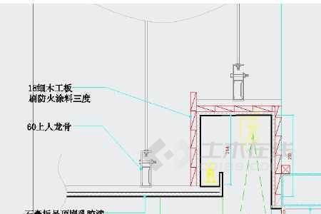 石膏板挖洞收口方法