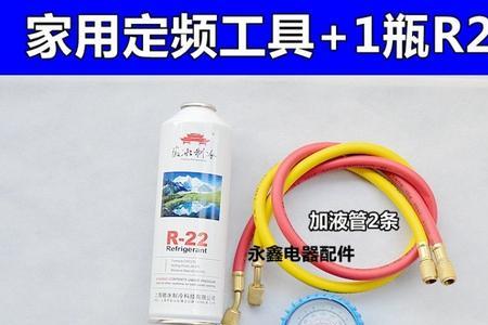 空调加氟工具哪个牌子好