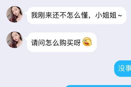 捡漏群里的东西是正品吗