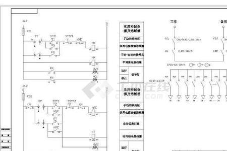 双电源开关强切原理