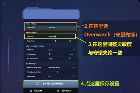 apex对应csgo灵敏度