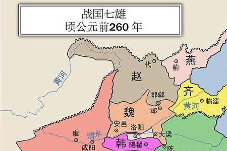 宜宾在古代属于秦国吗