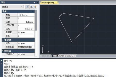 autocad缩小的命令