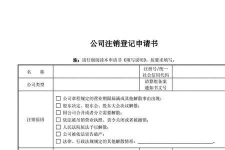 审核委托方与受审核方区别