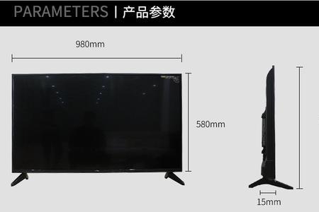 75寸电视安装离地65公分会过高吗