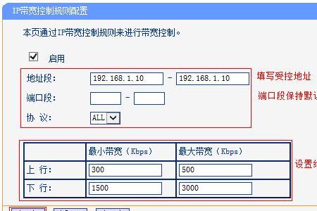 路由器自动分配ip是怎么回事