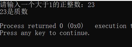 c语言中大于小于代表什么