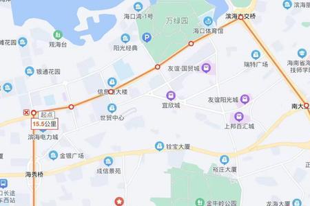 海口南海大道原来叫什么路