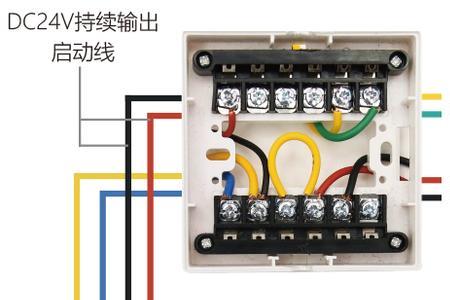 利达消防切非如何接线