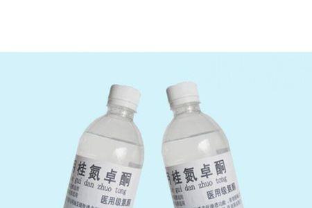 氮酮溶于食用油吗