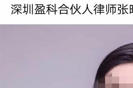 朋友圈如何介绍律师