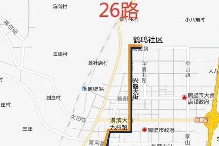 鹤壁市d1公交车多长时间一趟