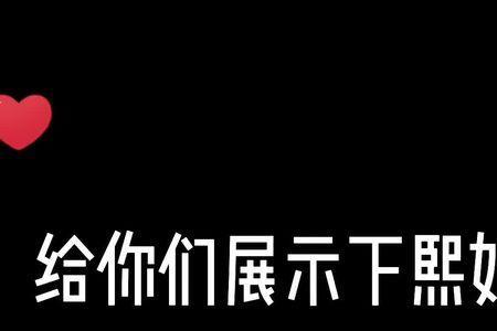 为什么配音秀用不了蓝牙耳机