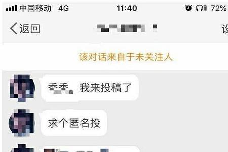 自己账户上一千多万钱被封咋办