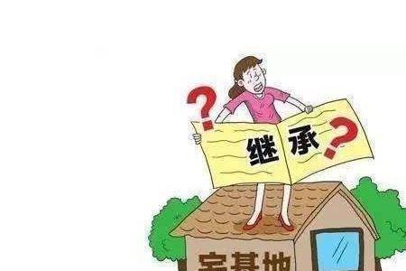 一户一建是什么