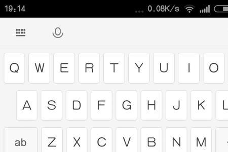 讯飞键盘框上的字怎么弄