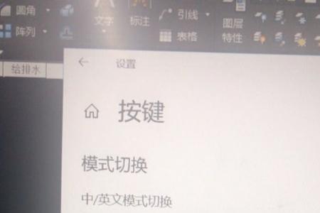 电脑玩游戏闪退怎么办刺客信条