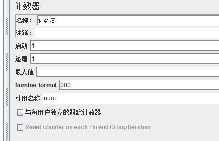 苹果出现resetcounter在质保内怎么处理