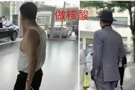 上海人怎么看广西人