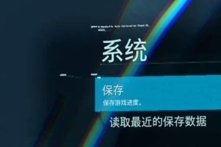 steam离线游戏可买吗