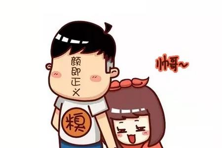 女生对很能吃的男生有什么看法