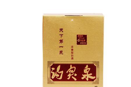 五星52度精品趵突泉特酿好喝吗