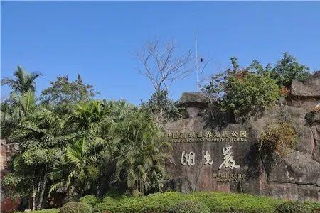 龙川森林公园门票