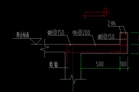 空调板分布筋怎么设置