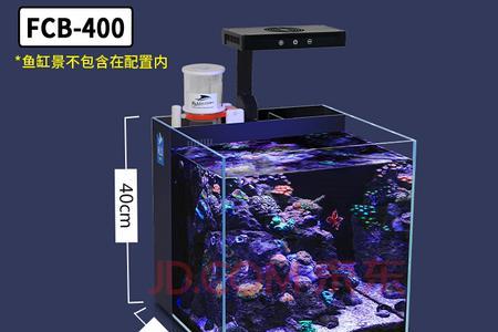 海缸60缸标准尺寸