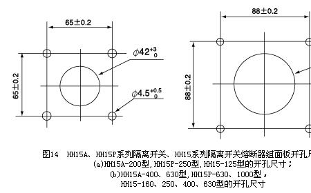 电路中的QSA是什么元器件