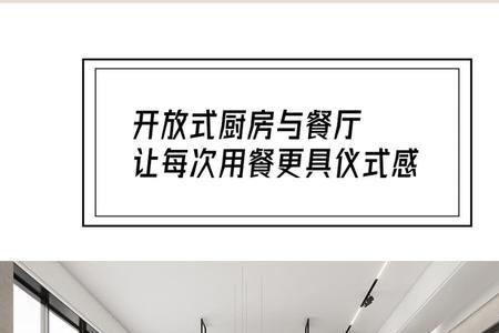 尚品宅配香颂系列是什么材质