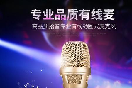 演讲时可以唱歌吗