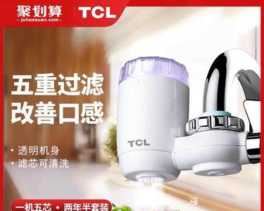 tcl净水器有压力罐怎么装