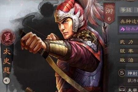 三国志武将觉醒武将会消失吗