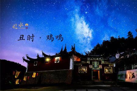 岁月如梭斗转星移是什么意思