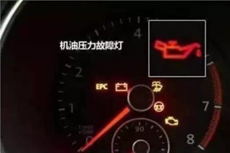 自动挡brake灯亮了怎么消除