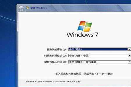 win7系统cmd的有趣玩法