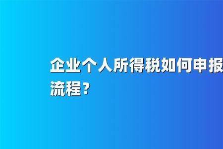 小规模公司可以起省开头名字吗