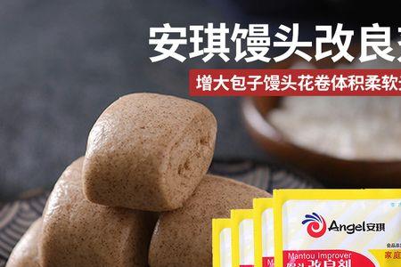 蓬松粉和酵母能一起用吗