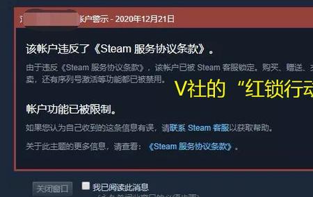 csgo交易链接会变吗